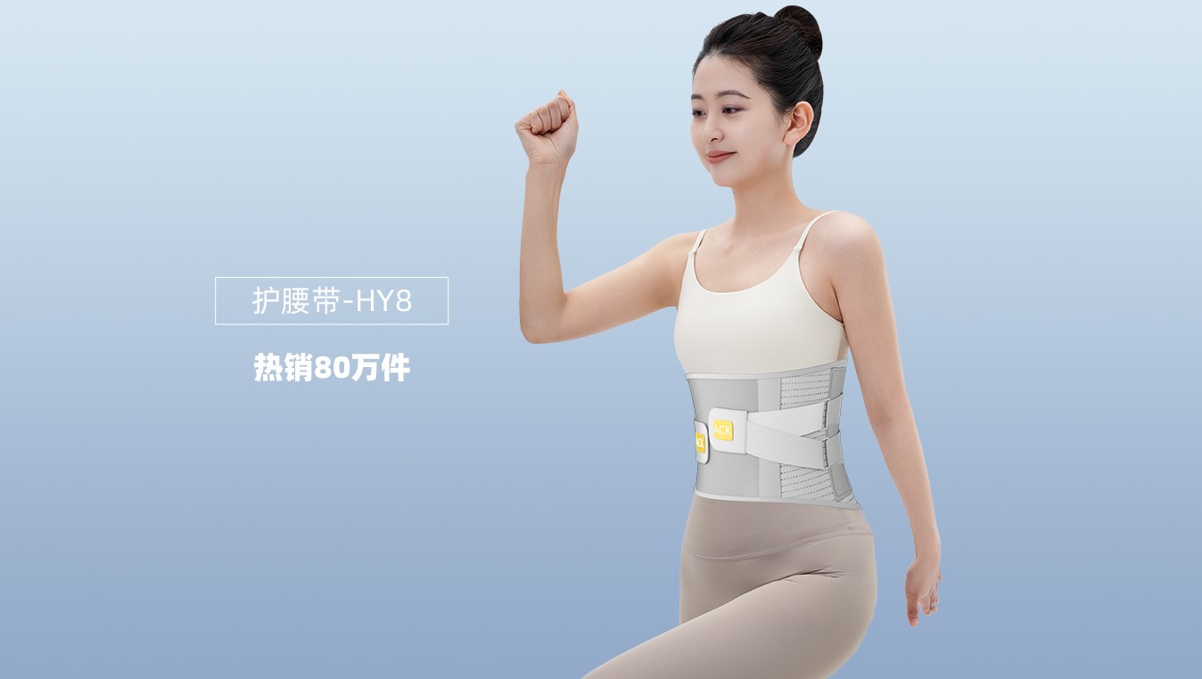 轮播图