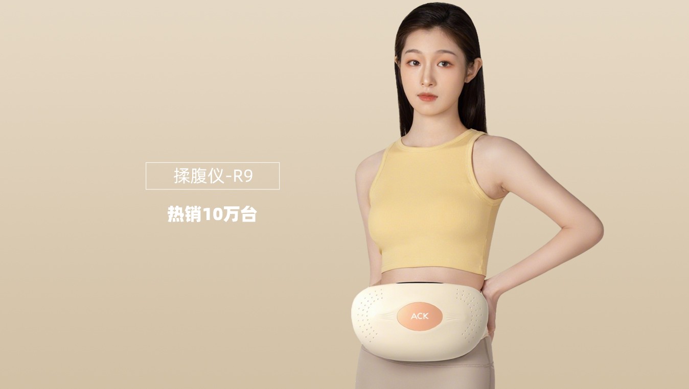 轮播图